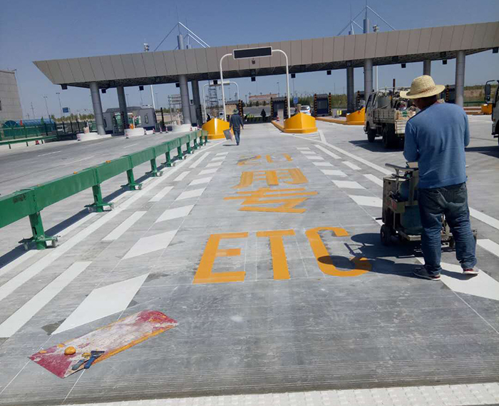 熱熔、冷噴標(biāo)線(xiàn) (5)