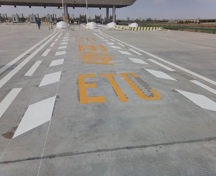 熱熔、冷噴標線 (7)